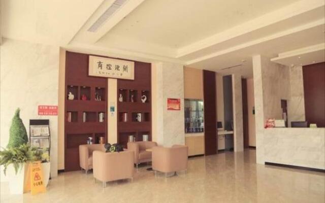 City Comfort Inn Wuhan Linkonggang Avenue