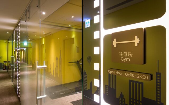 Green World Hotel Zhonghua