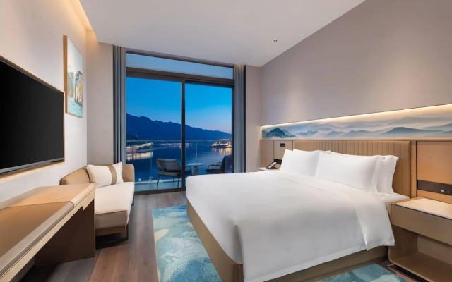 Wingate by Wyndham Chongqing Wushan