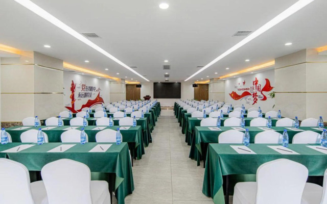 METEORLAND Hotel (Shaoshan Former Residence Scenic Area)