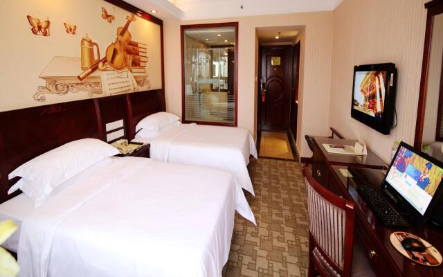 Vienna Hotel Nanning Train Station