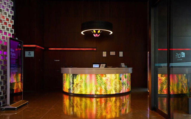 Aloft Seoul Gangnam