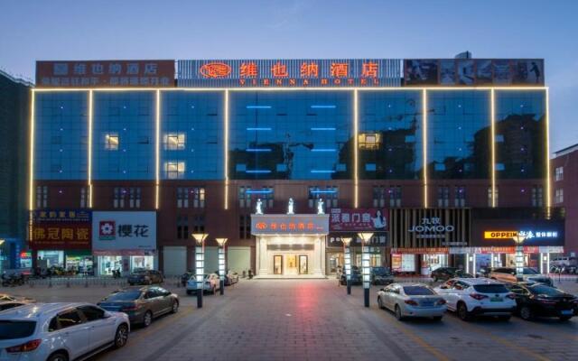 Vienna Hotel Guangdong Heyuan Heping