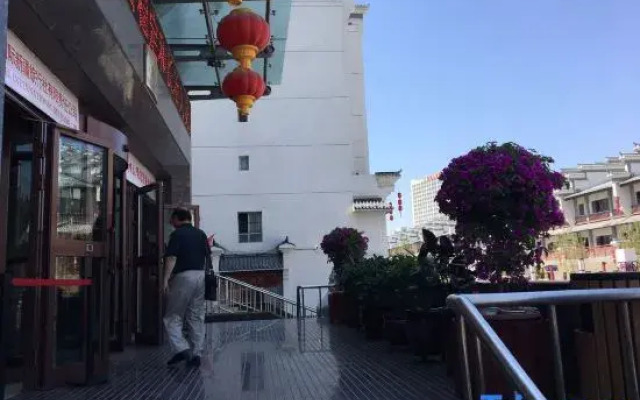 Junggar Hotel (Urumqi Medical College)