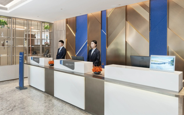 Holiday Inn Express Xi An North Station