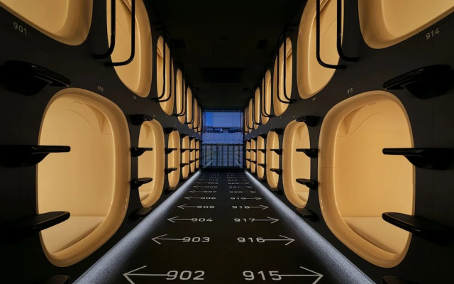 9h nine hours Nagoya station