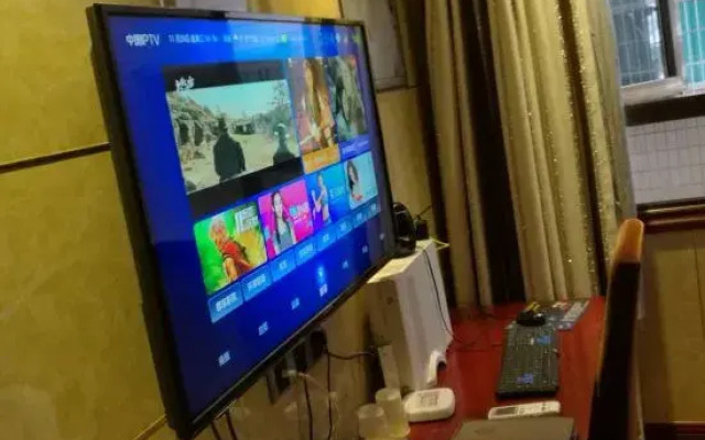 Huangping Jinghong Business Hotel