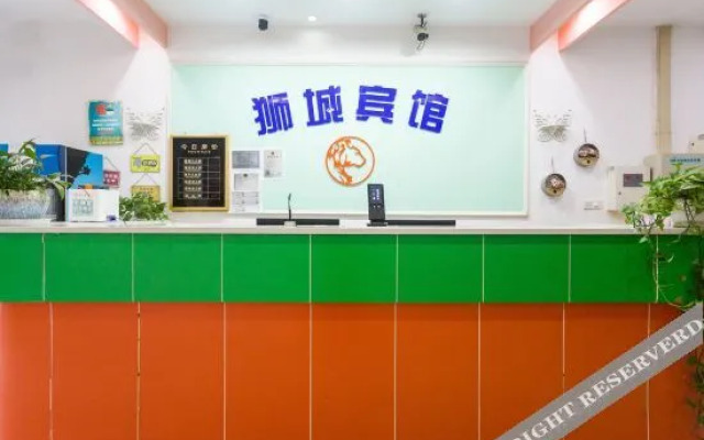 Oyo Shicheng Business Hotel