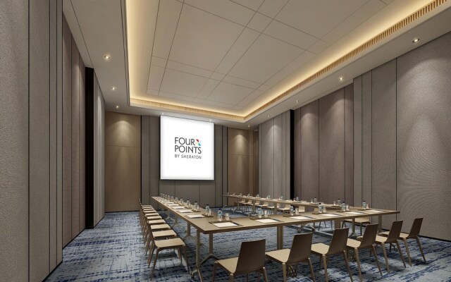 Four Points by Sheraton Wuchuan, Loong Bay