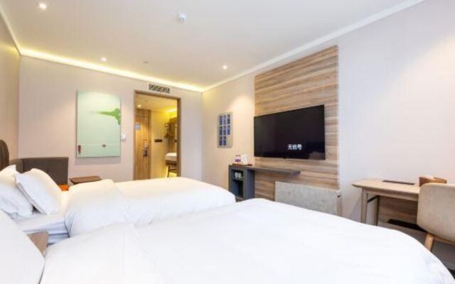 Hanting Premium Nanjing Jiangpu Yanchuang Garden