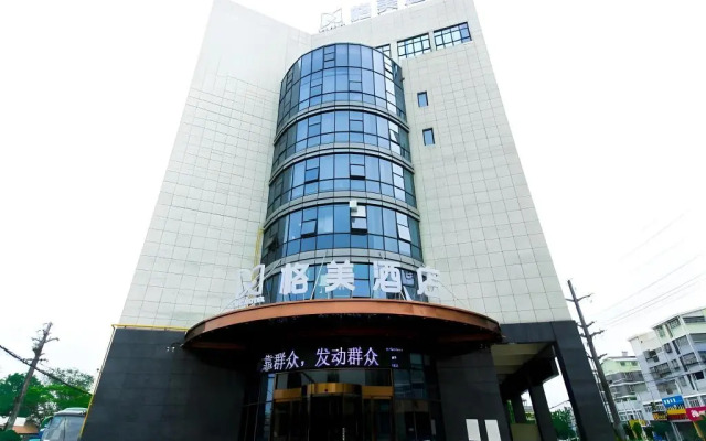 Gme Bozhou Qiaocheng District Jian An Road Railway