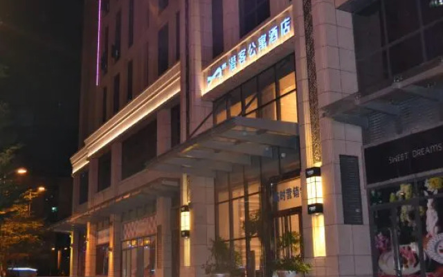 Qianke Hotel(Huizhou Zhongkai TPARK Fashion Park Branch)