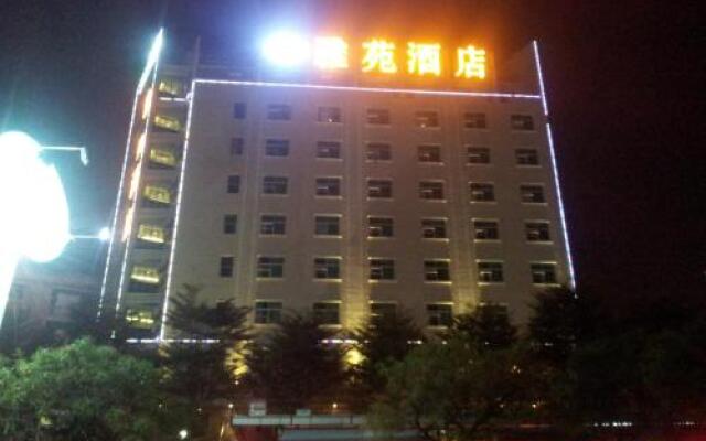 Dongguan Yayuan Hotel