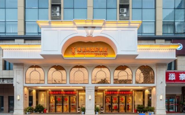 Vienna International Hotel (Changsha High-speed Railway South Station Wanjiali Plaza)