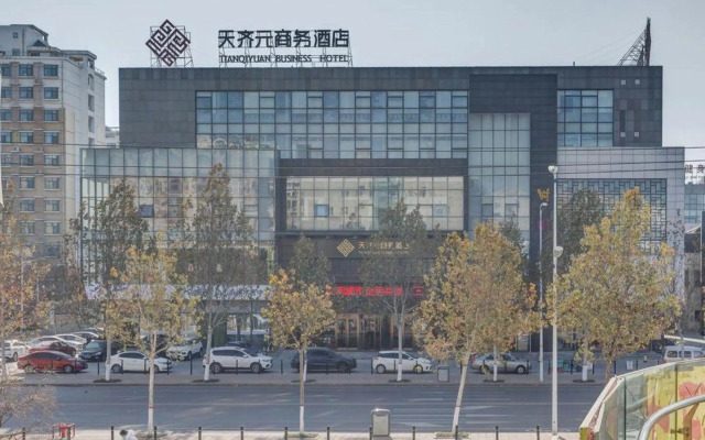 Tianqiyuan Business Hotel