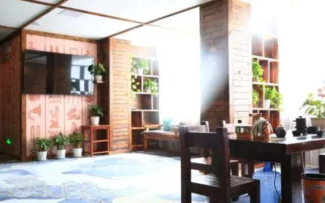 Nanyang residence boutique Inn
