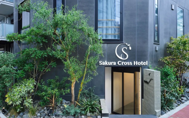 Sakura Cross Hotel Uenoiriya Annex