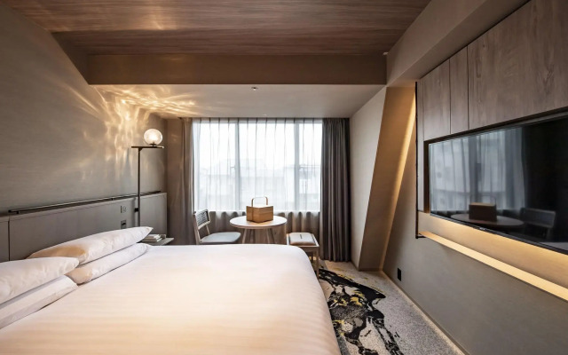 The Hotel Higashiyama by Kyoto Tokyu Hotel