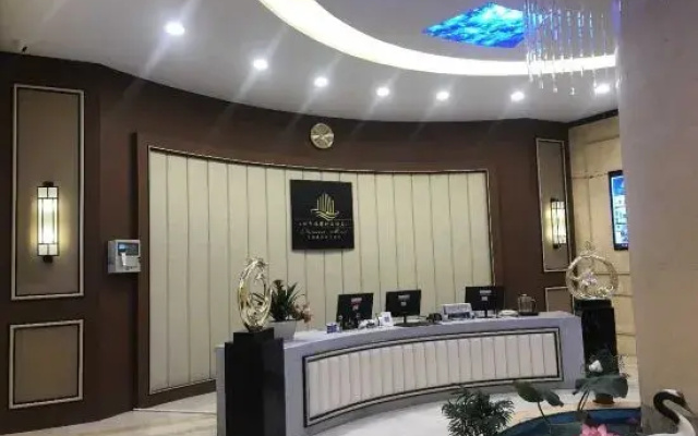 Shuyang City Harbour Boutique Hotel