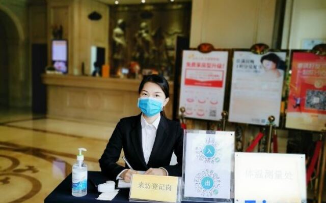 Vienna Classic Hotel Guangxi Beihai Yintan