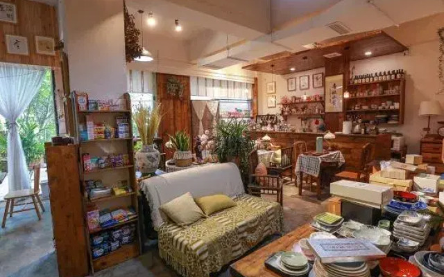 Qiuqiu Homestay