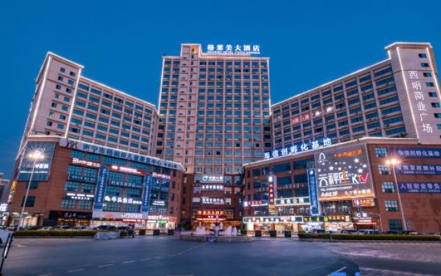 Grammy Hotel (Nanning Xixiangtang Coach Station Metro Station)