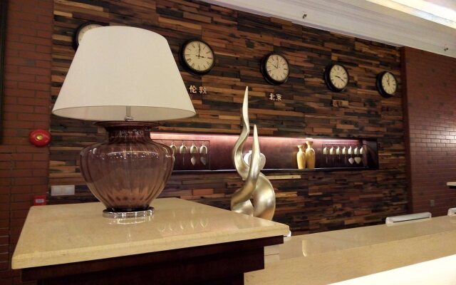 Guangzhou Impression Business Hotel