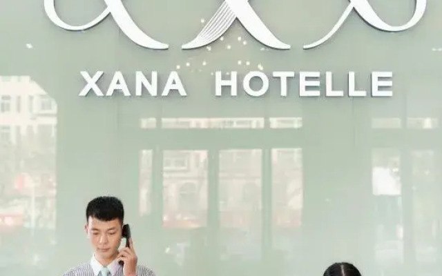 Xana Hotelle (Shenzhen Bao'an Shiyan Yangtaishan)