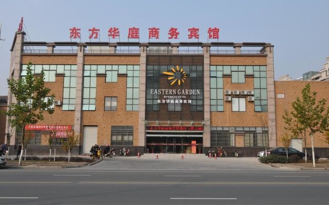 Dongfang Huating Business Hotel