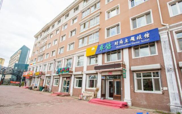 Harbin Zhuoyi Fashion Theme Hotel