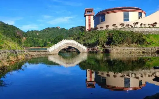 Naixing Shihu Leisure Mountain Resort