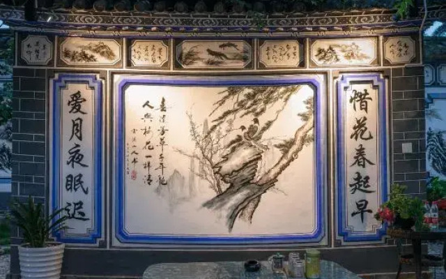 Shenshan Shenshi Inn