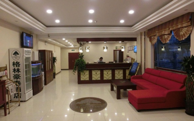 GreenTree Inn Beijing MenTouGou Express Hotel – Lobby – Beijing