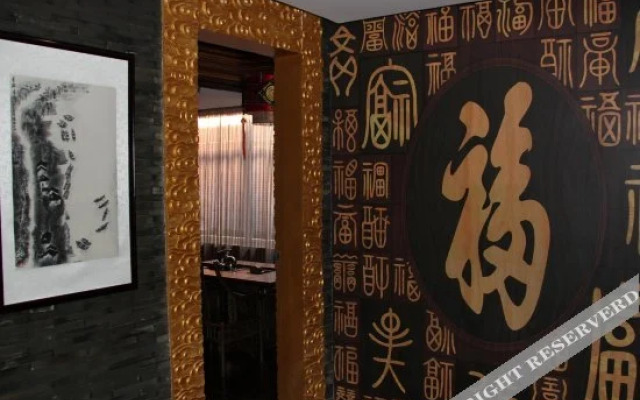 Yongcheng Business Hotel