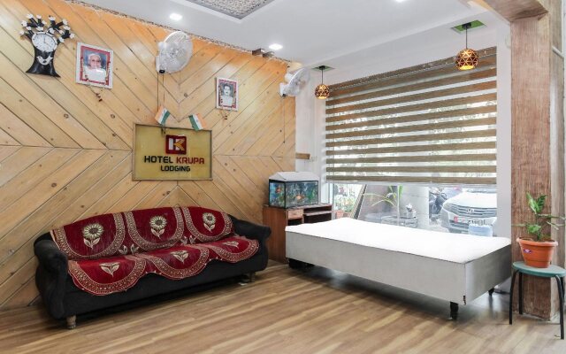 Krupa Lodging By OYO Rooms