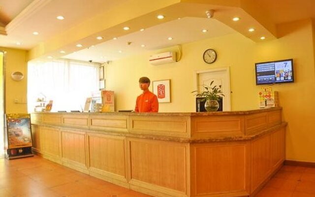 Home Inn Fuzhou Wusi Road Wenquan