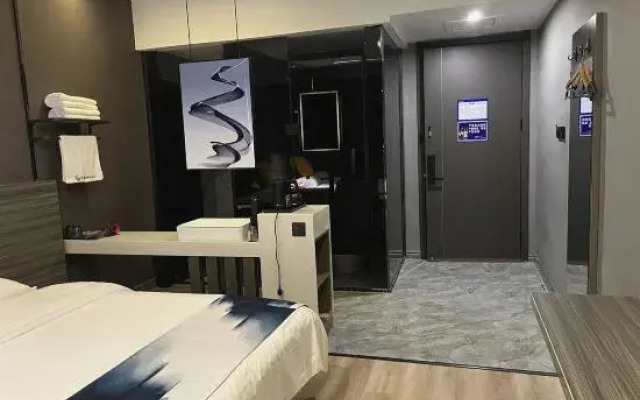 Nanyang Yueke Light Hotel (Wolong Bridge)