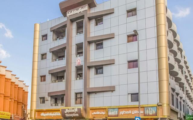 OYO 467 Al Dahya Hotel