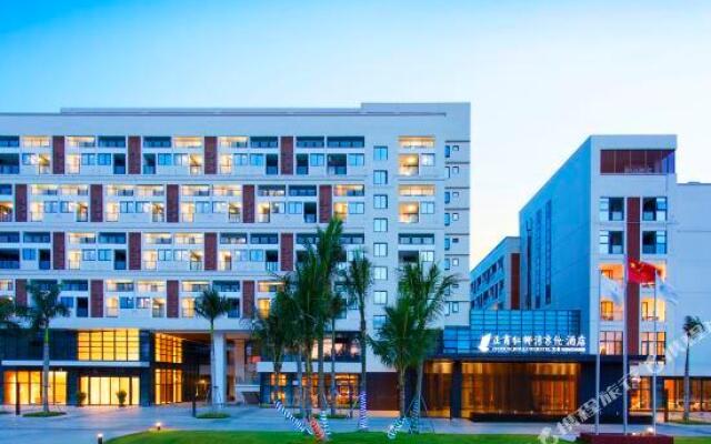 Zensun Jinglun Hotel Wenchang