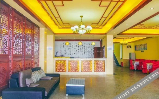 Min Sheng Hotel
