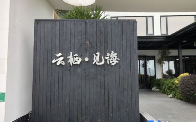 Sea view villa at the end of the field