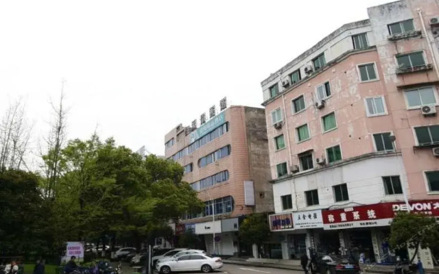 Shi Cheng Hotel
