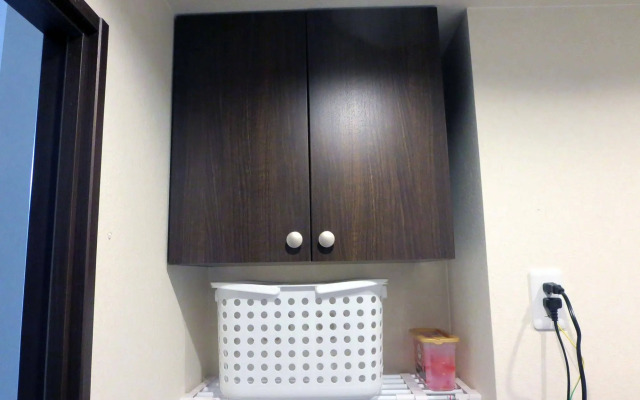 Kyoto Yoko & Akira Guesthouse