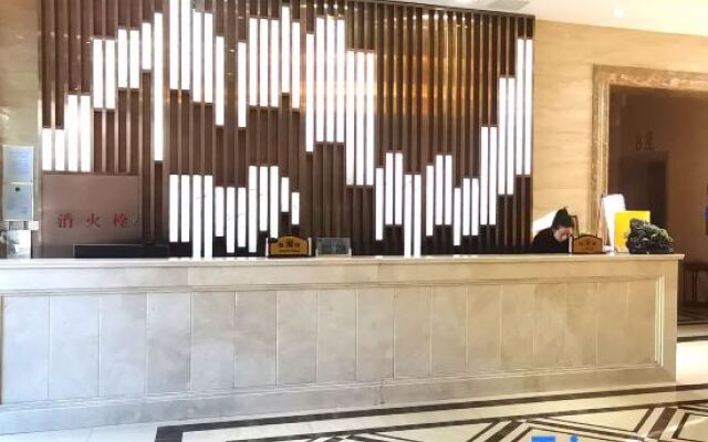 Jiangnan Hotel