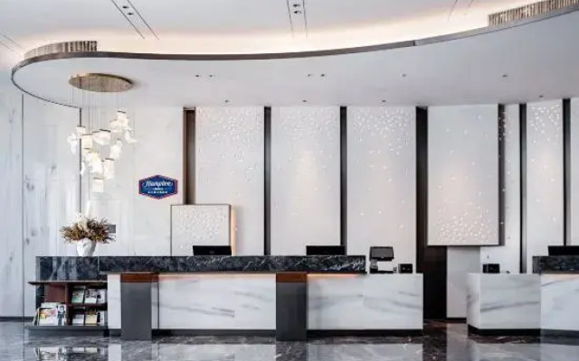 Hampton by Hilton Tianjin Haijiao Park National Convention and Exhibition Center
