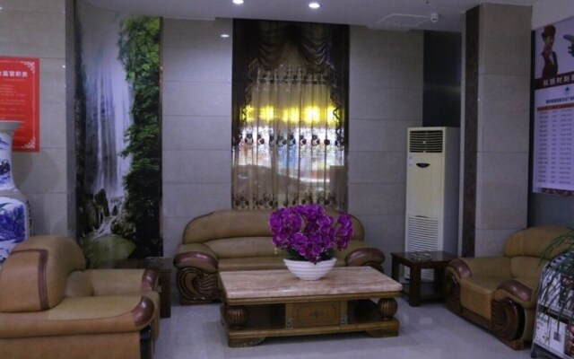 GreenTree Alliance Jiangsu Huaian Wanda Plaza Bochishan Park Hotel