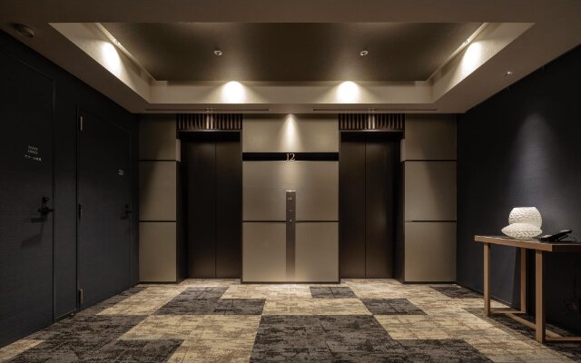 Hotel Vista Nagoya