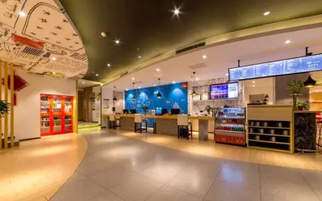 Yixin En Hotel (Lanzhou Railway Station ）