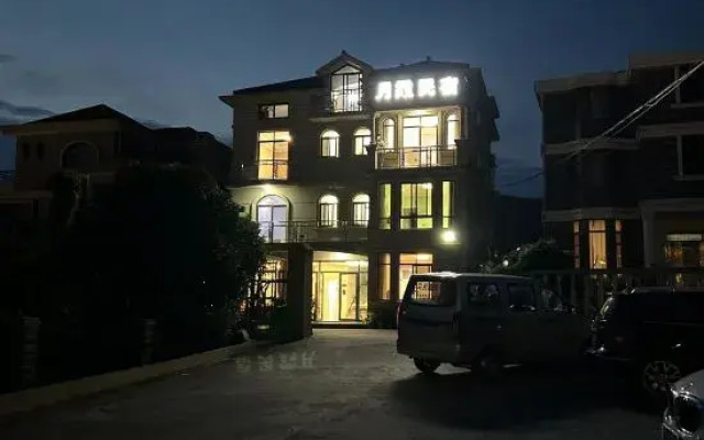 Yuexia Homestay