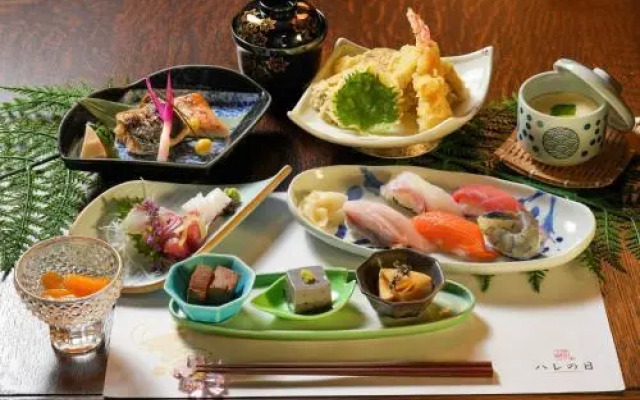 Oukai Villa Izumi
